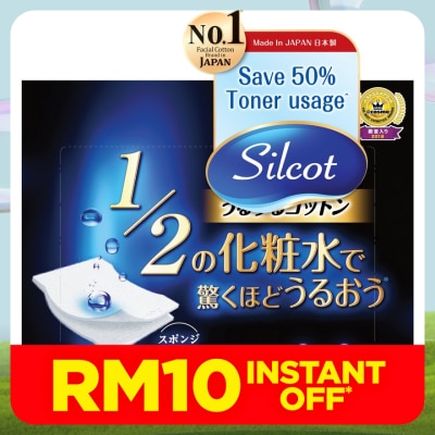 SILCOT Facial Cotton Uru Uru Puff Pads 40's