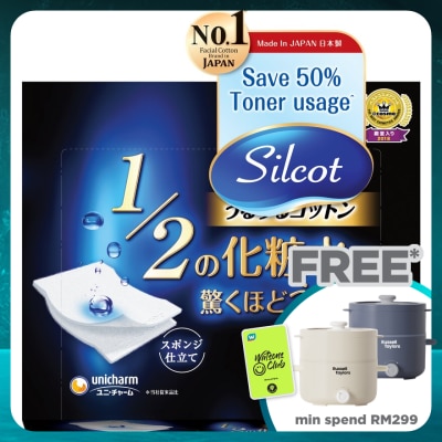 SILCOT Facial Cotton Uru Uru Puff Pads 40's