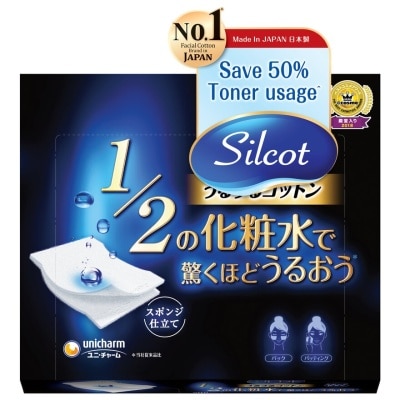 SILCOT Facial Cotton Uru Uru Puff Pads 40's