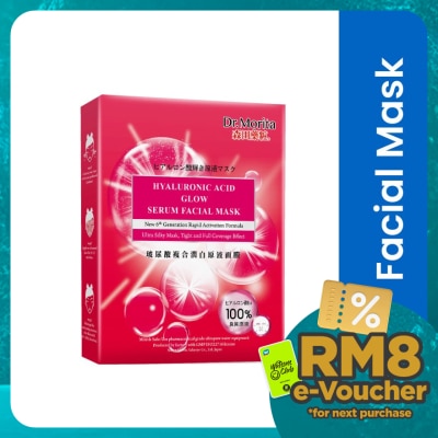 DR.MORITA Hyaluronic Acid Glow Serum Facial Mask 3s