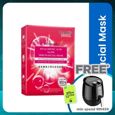 DR.MORITA Hyaluronic Acid Glow Serum Facial Mask 3s