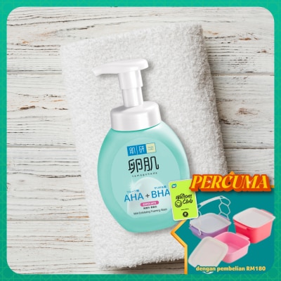 HADA LABO - AHA + BHA Exfoliating Face Wash 130g