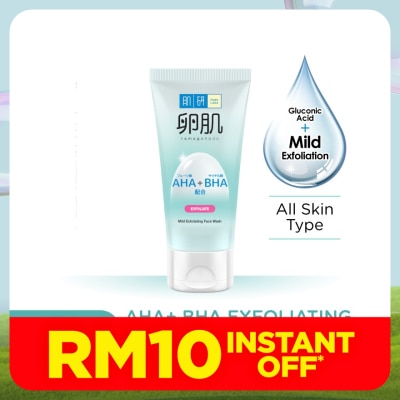 HADA LABO AHA + BHA Exfoliating Face Wash 130g