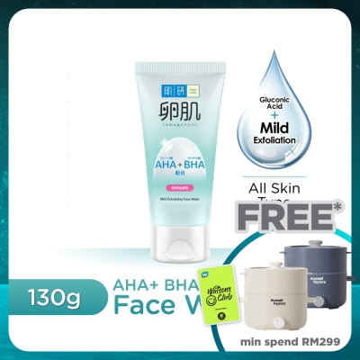 HADA LABO AHA + BHA Exfoliating Face Wash 130g