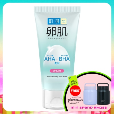 HADA LABO - AHA + BHA Exfoliating Face Wash 130g
