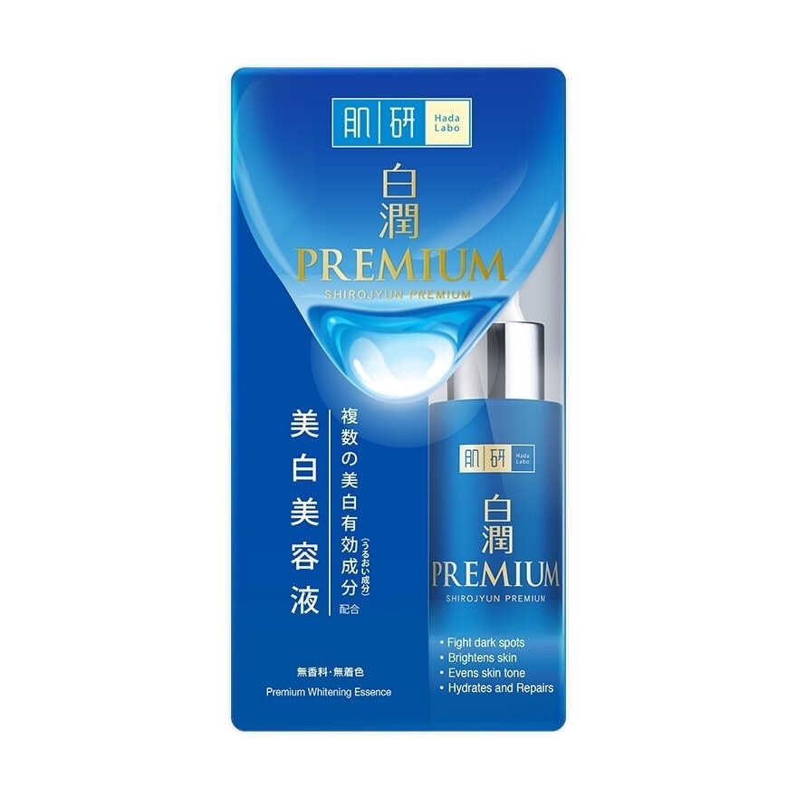 Premium Whitening Essence 30g