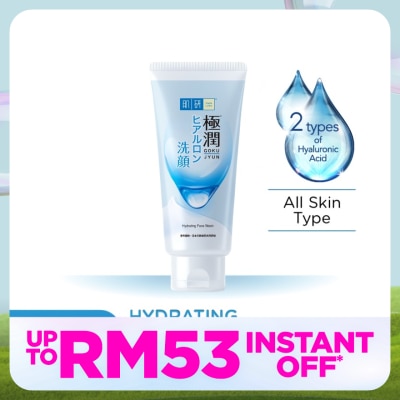 HADA LABO Moisturizing Face Wash 100g