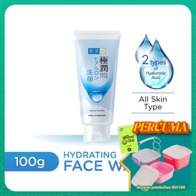 HADA LABO - Moisturizing Face Wash 100g