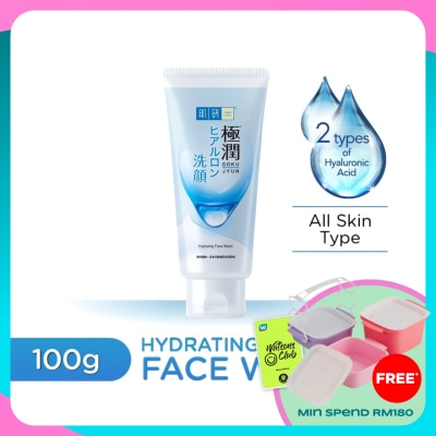 HADA LABO Moisturizing Face Wash 100g