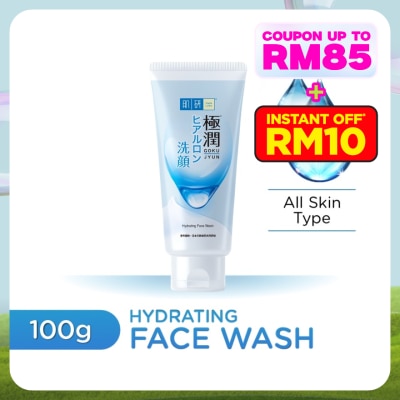 HADA LABO Moisturizing Face Wash 100g