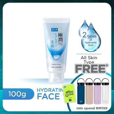 HADA LABO Moisturizing Face Wash 100g