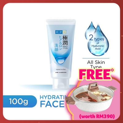 HADA LABO Moisturizing Face Wash 100g