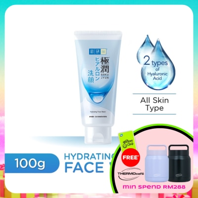 HADA LABO - Moisturizing Face Wash 100g