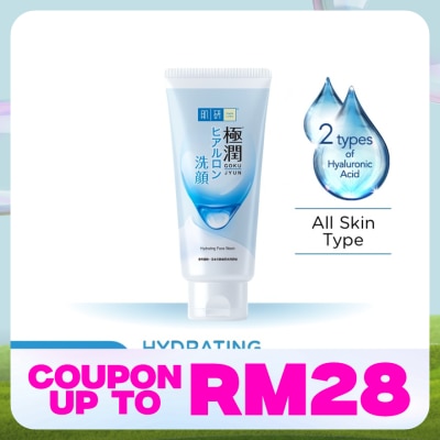 HADA LABO Moisturizing Face Wash 100g