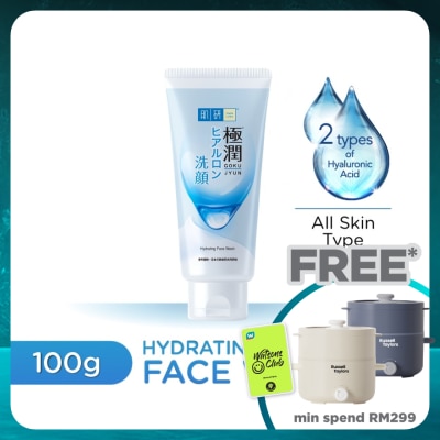 HADA LABO Moisturizing Face Wash 100g