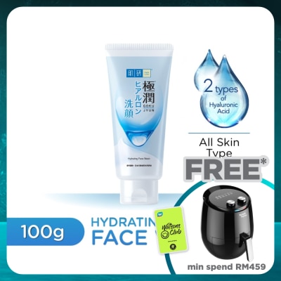 HADA LABO Moisturizing Face Wash 100g