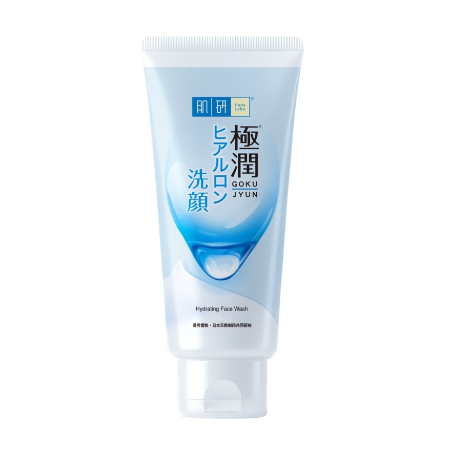 Moisturizing Face Wash 100g