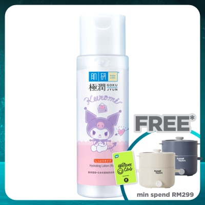 HADA LABO Hydrating Lotion 170ml (Rich)