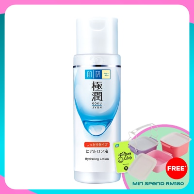 HADA LABO Hydrating Lotion 170ml (Rich)