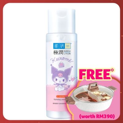 HADA LABO Hydrating Lotion 170ml (Rich)