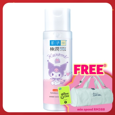 HADA LABO Hydrating Lotion 170ml (Rich)