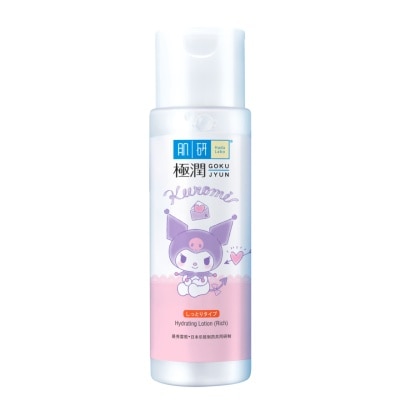 HADA LABO Hydrating Lotion 170ml (Rich)