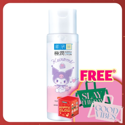 HADA LABO Hydrating Lotion 170ml (Rich)