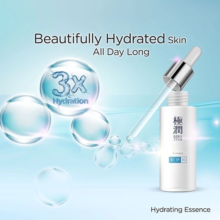 Hydrating Moist Essence 30g