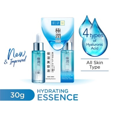 HADA LABO Hydrating Moist Essence 30g