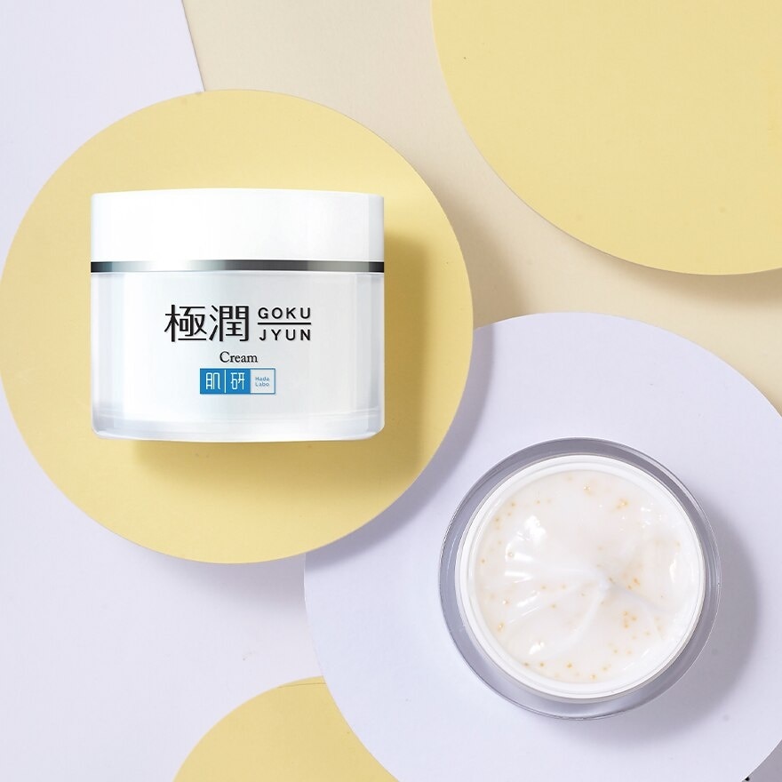 Hydrating Face Cream 50 gram