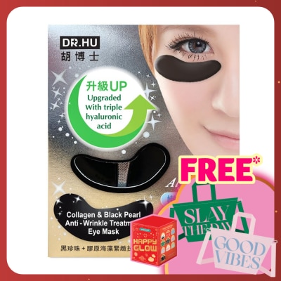 DR. HU Collagen & Algae Extract Wrinkle Eye Mask 12 + 4's