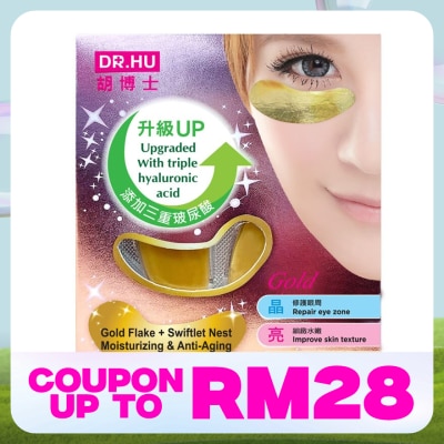 DR. HU Moisturizing & Anti-Aging Eye Mask 12 + 4's