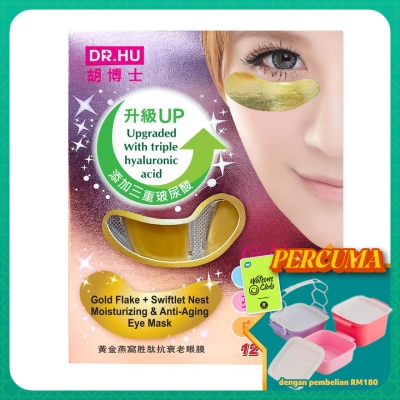 DR. HU - Moisturizing & Anti-Aging Eye Mask 12 + 4's