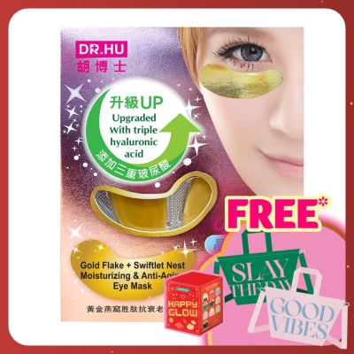 DR. HU Moisturizing & Anti-Aging Eye Mask 12 + 4's