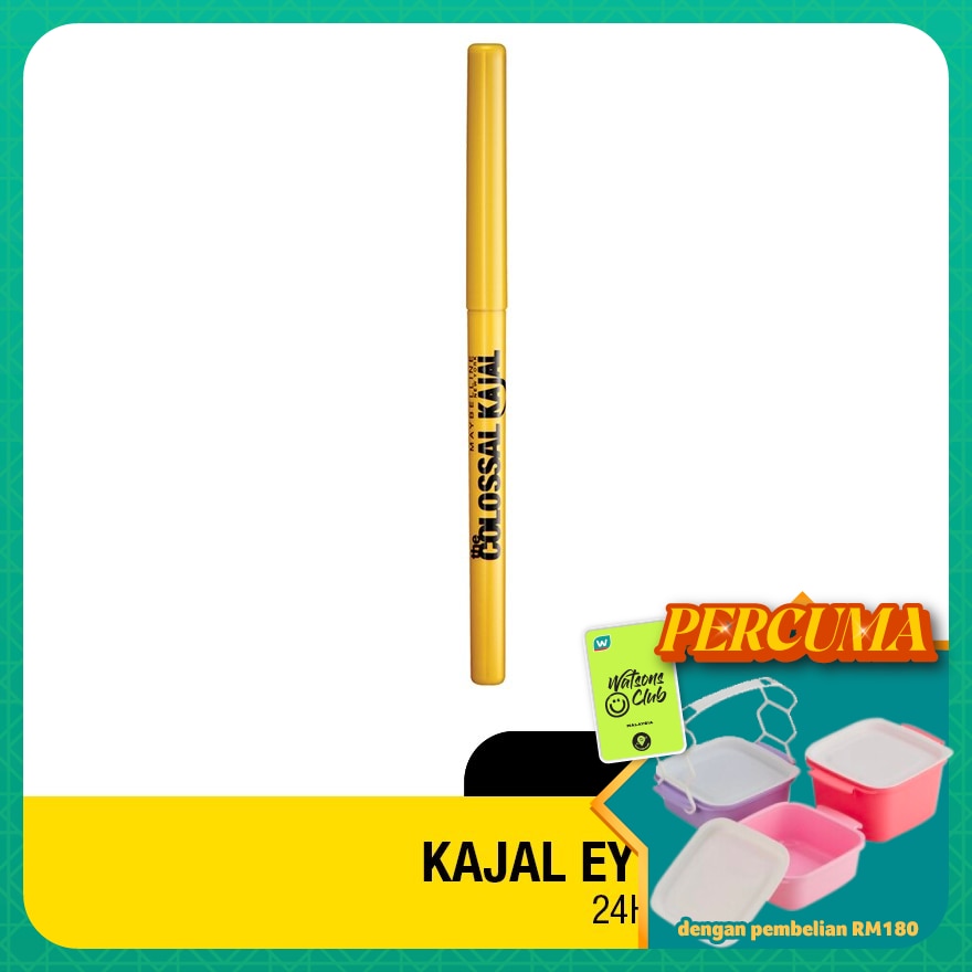 WTCMY-73510-front-rbbzaffE-zoom