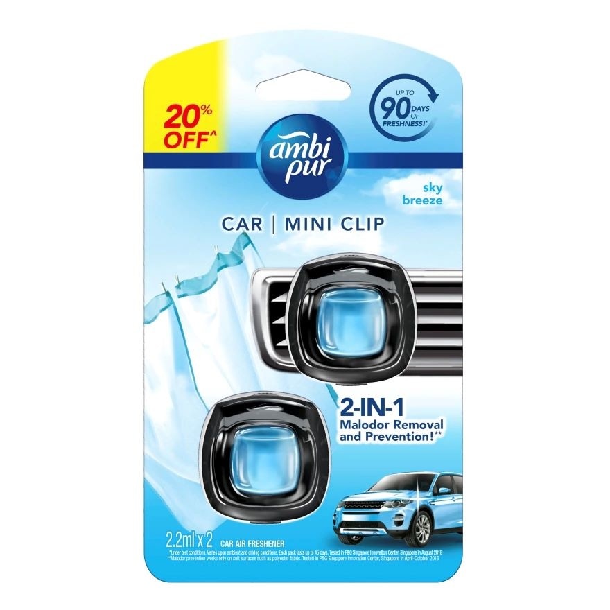 Car Mini Clip_2MLX2_SKY BZ