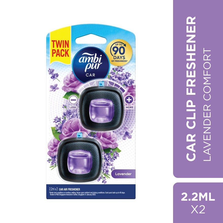 Car Mini Clip Lavender 2mlx2