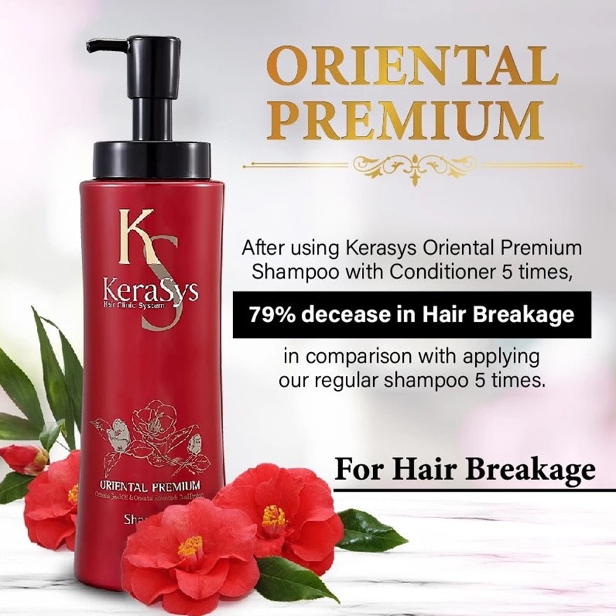 Oriental Premium Shampoo 600g