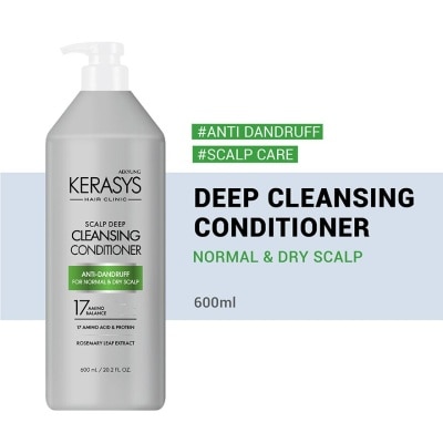 KERASYS Anti Dandruff & Sebum Control Conditioner 600g