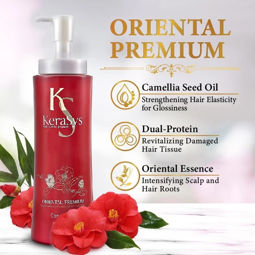 Oriental Premium Conditioner 600g