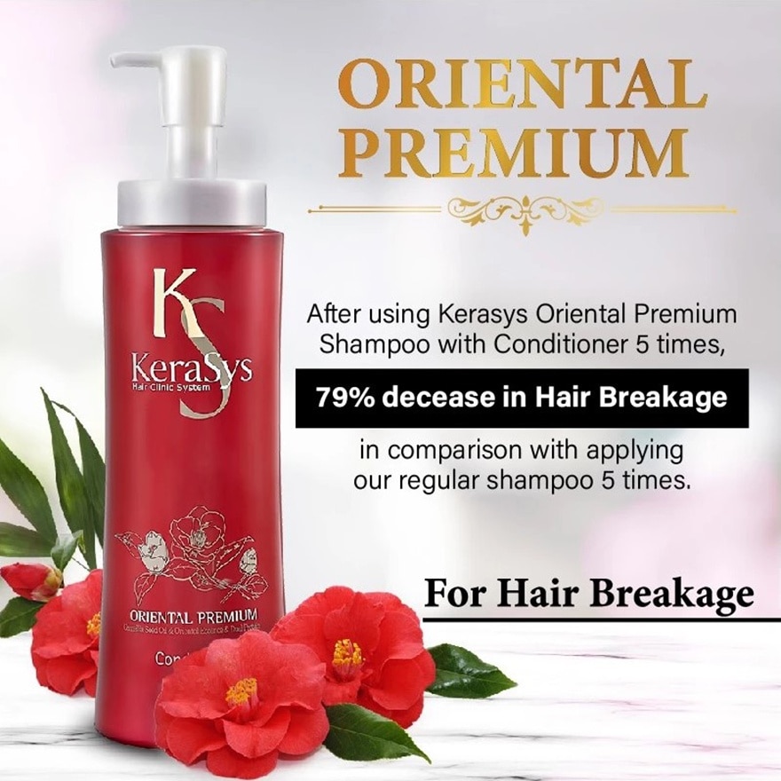 Oriental Premium Conditioner 600g