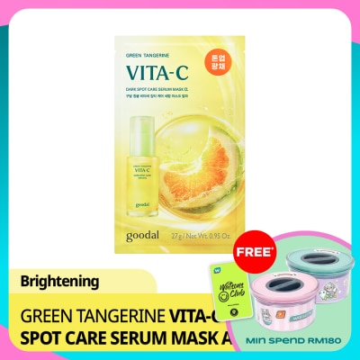 GOODAL Green Tangerine Vita-C Dark Spot Care Serum Mask Alpha 1s