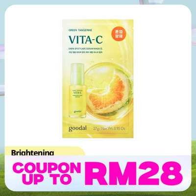 GOODAL Green Tangerine Vita-C Dark Spot Care Serum Mask Alpha 1s