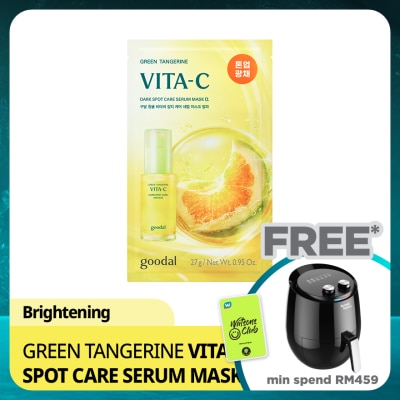 GOODAL Green Tangerine Vita-C Dark Spot Care Serum Mask Alpha 1s