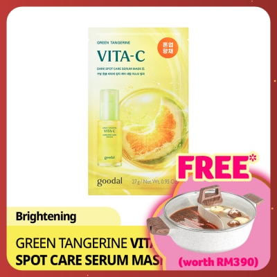 GOODAL Green Tangerine Vita-C Dark Spot Care Serum Mask Alpha 1s