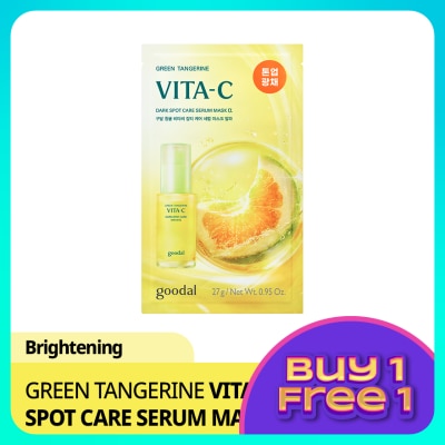 GOODAL Green Tangerine Vita-C Dark Spot Care Serum Mask Alpha 1s