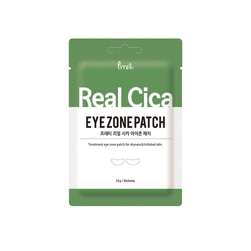 Real Cica Eyezone Patch 30s