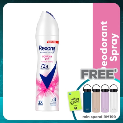 REXONA Women Powder Dry Spray 135ml