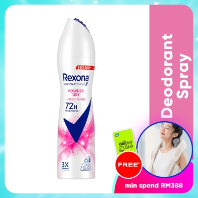 REXONA - Women Powder Dry Spray 135ml