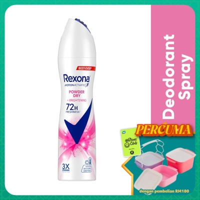 REXONA - Women Powder Dry Spray 135ml